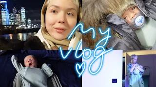 My vlog: первые дни с новорожденным малышом, Герману 11 дней