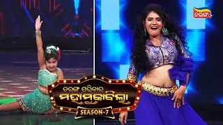 Tarang Parivaar Mahamuqabila | Season - 7 | Episode - 6 | Best Scene | Tarang Plus