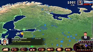 Masters of the World Geopolitical Simulator 3 (2 часть)