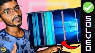 PC Display Line Problem Solved😇💯_EASY TRICKS🔥