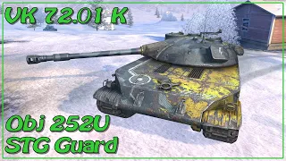 VK 72.01 K • STG Guard • Obj 252U Vigilant • WoT Blitz *SR