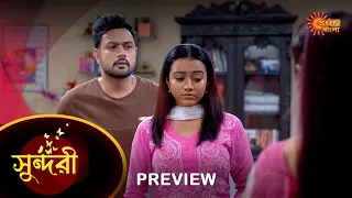 Sundari - Preview | 27 Feb  2023 | Full Ep FREE on SUN NXT | Sun Bangla Serial