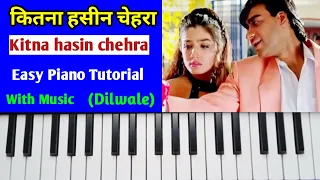 Kitna Hasin Chehra Piano Tutorial | कितना हसीन चेहरा केसीओ टुटोरीअल म्यूजिक पार्ट के साथ