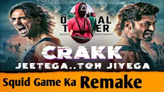 Crack Trailer Review -Public Demand |Crack Movie | @njreviews62