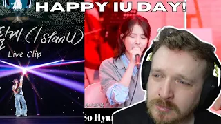 HAPPY IU DAY!!! IU '관객이 될게 (I stan U)' Live/D.O. (도경수) & IU (아이유) - Love Wins All - IU REACTION #iu