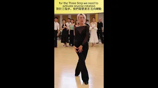 Olga Kulikova | Three Step 三指步 cc