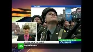 Парад на Красной площади 9 мая 2012 года