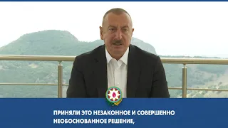 в ноябре 1991 года парламент Азербайджана упразднил Нагорно-Карабахскую автономную область