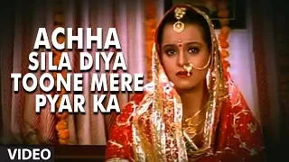 Achha Sila Diya Toone Mere Pyar Ka [Full Song] | Bewafa Sanam | Krishan Kumar, Shilpa Shirodkar