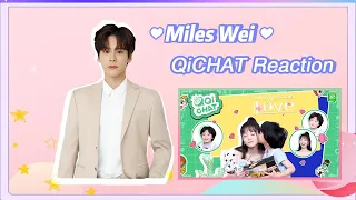 【QiCHAT Reaction】Here Comes Miles Wei👏🏻 The "Unforgettable Love" Cast Reunites! | iQiyi