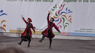 Georgia - International Folklore Festival Vitosha 2022, Sofia