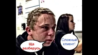 Аферистка и старший СПИЗциалист л@ханулись. Мошенники по телефону звонят