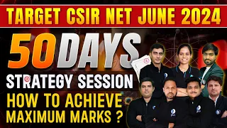 🔥50 Days Ultimate Strategy Session | How To Achieve Maximum Marks? CSIR NET JUNE 2024 | IFAS Physics