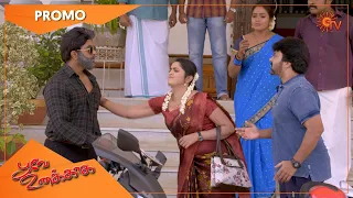 Poove Unakkaga - Promo | 29 July 2021 | Sun TV Serial | Tamil Serial