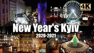 Новорічний Київ 2020 - 2021. New Year's Night Kyiv, Ukraine 2021. 4K Drone Fly
