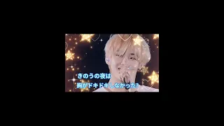 テテ🐯可愛いすぎる♥♥【BTS】