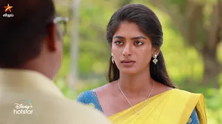 Barathi Kannamma Season 2 | 30th May to 2nd June 2023 - Promo