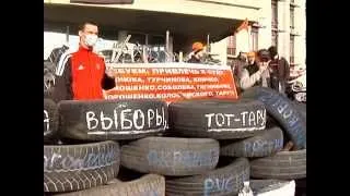 На востоке Украины арестовывают сепаратистов (новости)