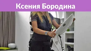 Ксения Бородина призналась в любви к свекрови и ответила на вопрос о третьем ребенке