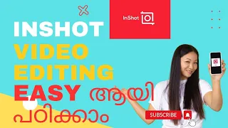 Inshot video editor malayalam |Inshot video editor|Inshot video editing appl Inshot app tutorial |