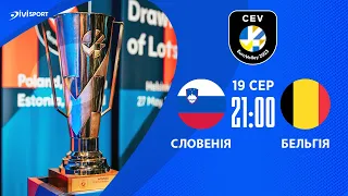 Словенія - Бельгія | 19.08.2023 | Волейбол Чемпіонат Європи 2023 | Жінки | Група А