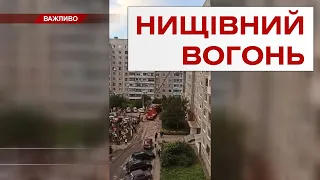 У Вінниці на Ватутіна сталась пожежа