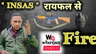 Rifle Grenade fire Insas se !! tube launching ka istemal !! number 36 Hand Grenade