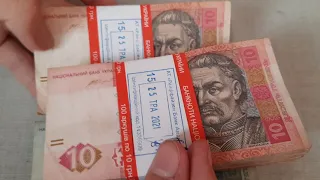 ПЕРЕБОР 3000 ГРИВЕН ПО 5 И 10 ГРИВЕН! РАРИТЕТ ЖДАЛ МЕНЯ!