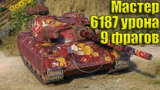 ОН МОЖЕТ!!! 122 ТМ | WoT"