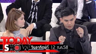 TODAY SHOW 12 ก.ค.58 (1/3) Talk Show นักแสดงจากผู้กองยอดรัก