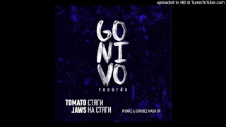 Tomato Jaws – Стяги на стяги (iPunkz & Gonibez Mashup)