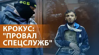 Теракт в Москве: суд, арест и пытки подозреваемых. Пожар на Новочеркасской ГРЭС. ВЫПУСК НОВОСТЕЙ