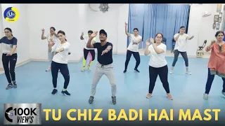 Tu Chiz Badi Hai Mast | Dance Video | Zumba Video | Zumba Fitness With Unique Beats | Vivek Sir