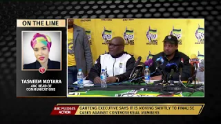 Qedani Mahlangu and Brian Hlongwa's hearings to commence on Saturday: ANC