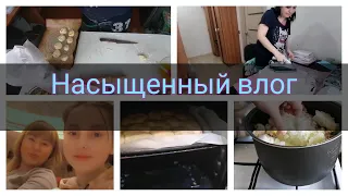 🔥 КУХНЯ ГОТОВА🔥УЖИН ИЗ ТОГО,ЧТО ОСТАЛОСЬ В ХОЛОДИЛЬНИКЕ/✅МОТИВАЦИЯ НА ГОТОВКУ И УБОРКУ🐝ВИДЕОБЛОГ ЮЛИ