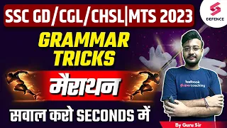 Grammar Rule With Tricks | Grammar Rule For SSC CHSL, CGL, MTS, GD 2023 | By Guru Sir