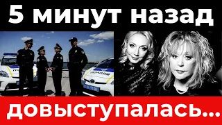 5 минут назад / довыступалась / роковая ошибка поставила крест на карьере Орбакайте