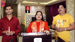 yadav jivan Katha