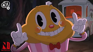 Ice Cream Man | The Cuphead Show! | Clip | Netflix Anime