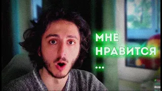 ЛЮБИМЫЙ ПЕРЕВОД АНИМЕ ИСЛАМА!