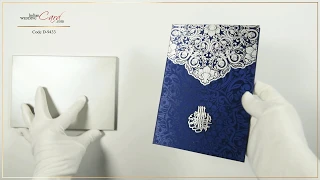 D-9433, Blue Color, Shimmery Finish Paper, Muslim Cards, Muslim Wedding Cards, Islamic Wedding Cards