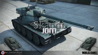 LORRAINE 40 T TO BE REPLACED World Of Tanks Mathias Doest care !