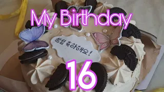 [SUB] Мой день рождения | мини-влог | Мне 16