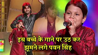 Nehle Pe Dehla | सुपर हिट गाना - उठा ला राजा गोदिया में | #Pawansingh #Kalpana #Manoj