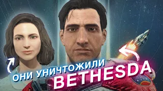 Как Bethesda уничтожила уникальность своих игр и механики с помощью Starfield и Fallout 4