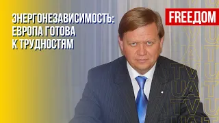 Отказ Европы от российских энергоносителей. Норвегия – новый лидер газодобычи. Интервью Рябцева