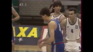 PREOLYMPICO'88: HELLAS-YUGOSLAVIA 87-103 (ΕΡΤ, 2/7/1988)