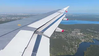 Scenic Approach and Landing British Airways A319 at Berlin