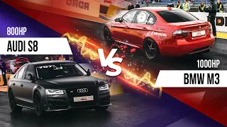 AUDI S8 VS Audi RS6 (C7) VS BMW M3 E90. Московская миля