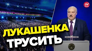 😆😆ЛУКАШЕНКО в істериці заявив про напад НАТО на БІЛОРУСЬ